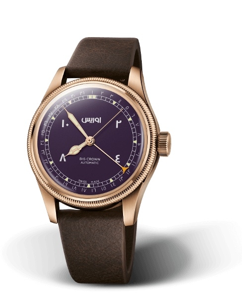 2024 Oris Big Crown Pointer Date 40 01 754 7741