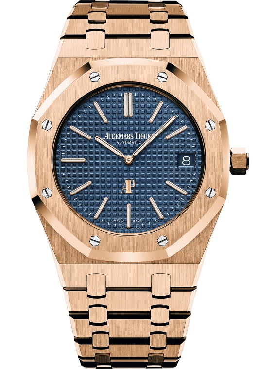 2021 Audemars Piguet Royal Oak 15202OR.OO.1240OR.01