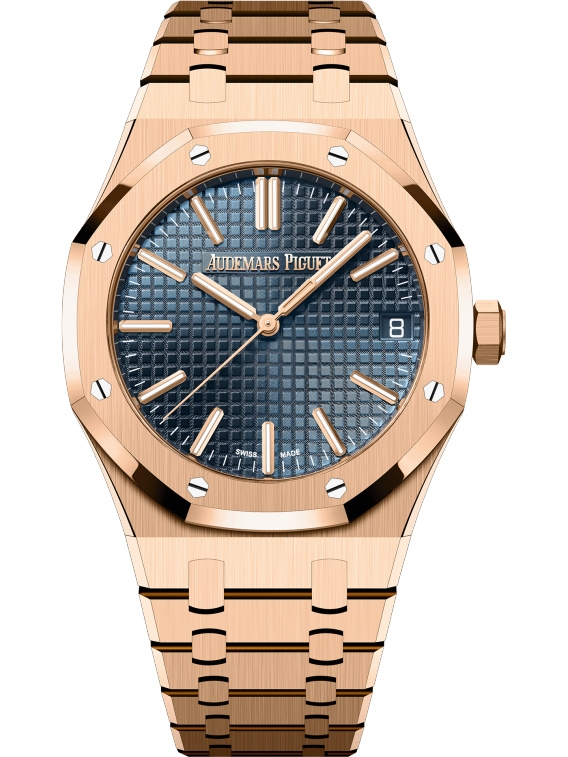 2025 Audemars Piguet Royal Oak 15510OR.OO.1320OR.01