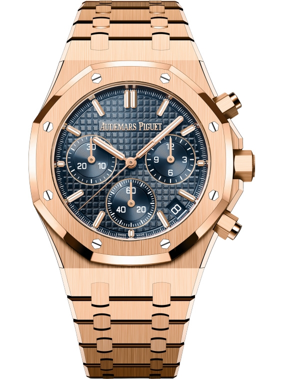 2025 Audemars Piguet Royal Oak 26240OR.OO.1320OR.05