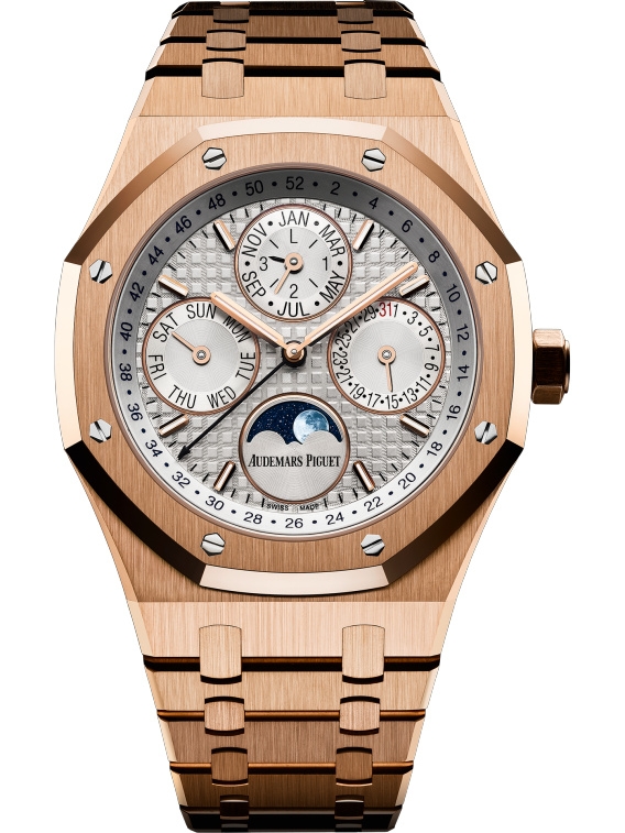 2026 Audemars Piguet Royal Oak 26574OR.OO.1220OR.01